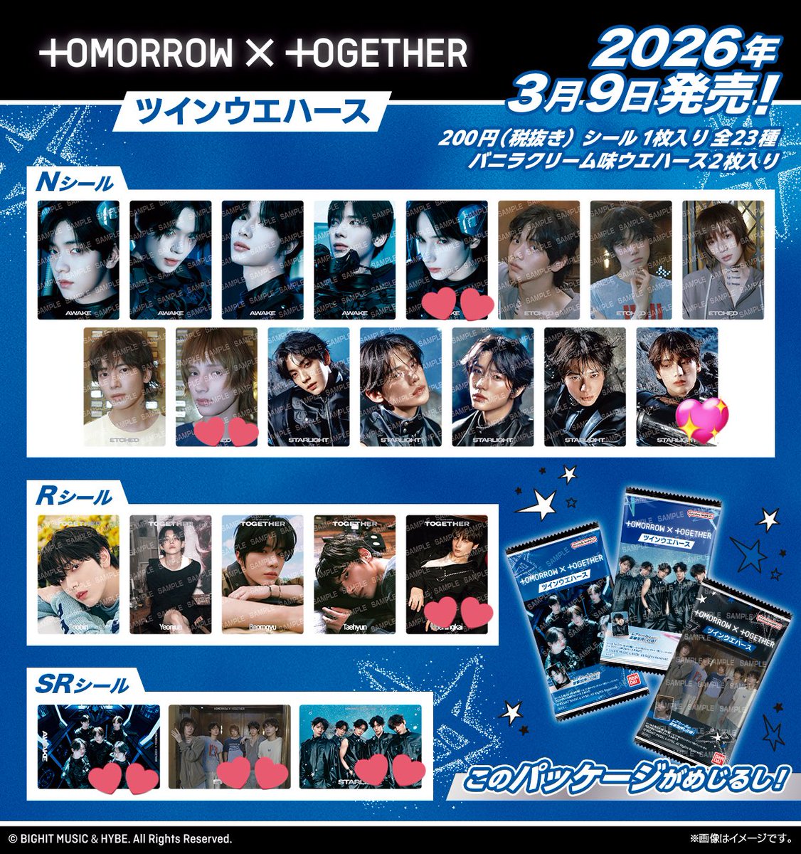 なちゃ tweet media