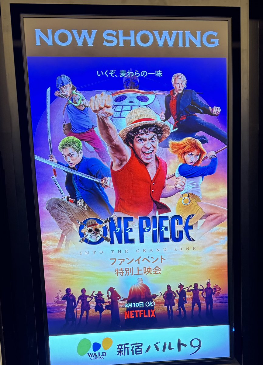 宝亀克寿 tweet media