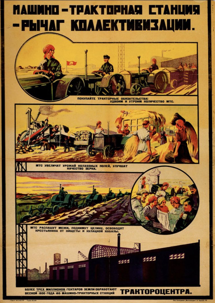 Steven Welliever tweet media