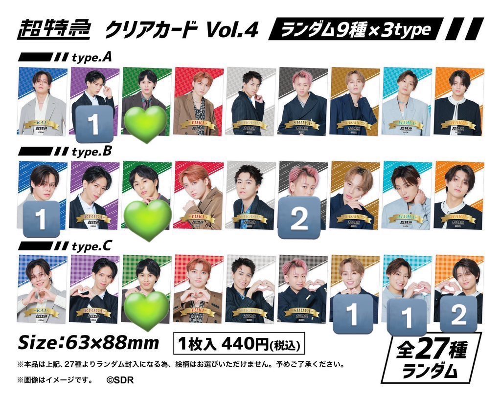 とりひき tweet media