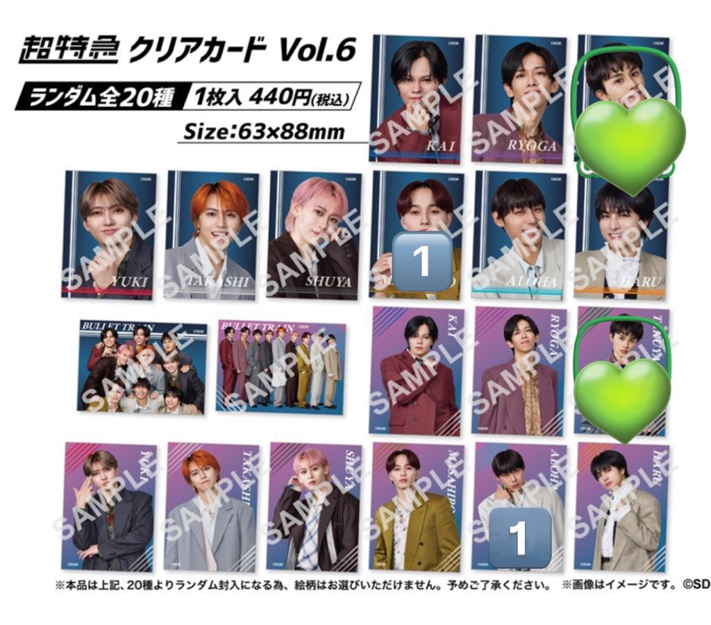 とりひき tweet media