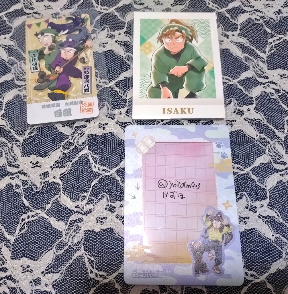 かずほ@プロカ必読 tweet media