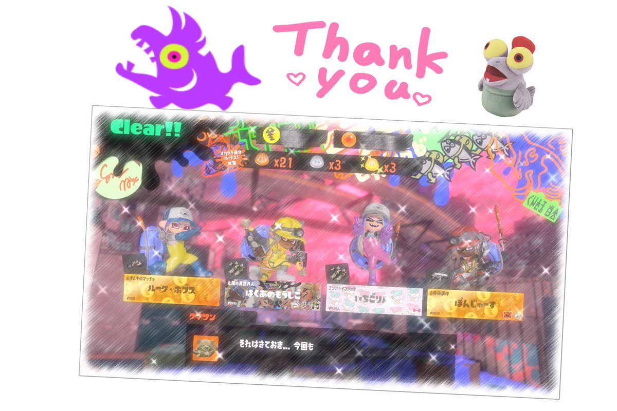 𝕣𝕚𝕣𝕚𝕟 𓈒𓏸◌ tweet media