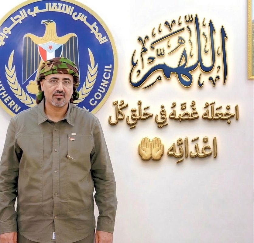 إبتسام المريسي tweet media