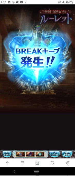 マジか⁉️⁉️⁉️⁉️⁉️⁉️⁉️⁉️
ピンモで40連引いてもムクモ突入あるなんて🥵🥵🥵🥵🥵🥵🥵🥵🥵🥵🥵🥵🥵🥵🥵🥵🥵🥵🥵🥵🥵🥵🥵🥵🥵🥵熱すぎる🥵🥵🥵🥵🥵🥵🥵🥵🥵🥵🥵🥵🥵🥵🥵🥵🥵🥵🥵🥵🥵🥵🥵🥵🥵🥵🥵🥵🥵🥵🥵🥵🥵🥵🥵🥵🥵🥵🥵🥵🥵🥵🥵🥵🥵 