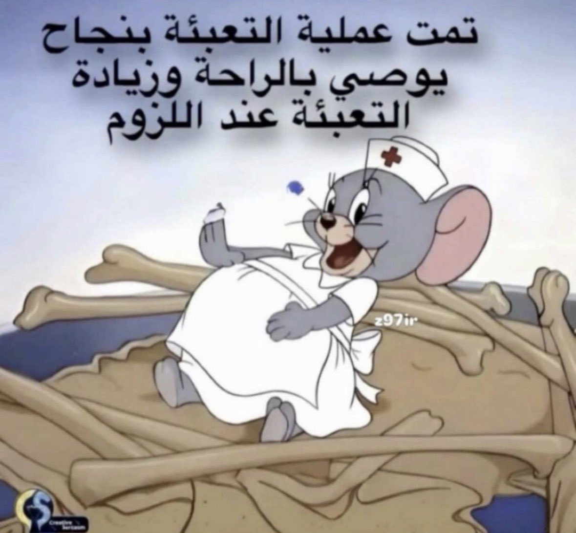 boneless tweet media