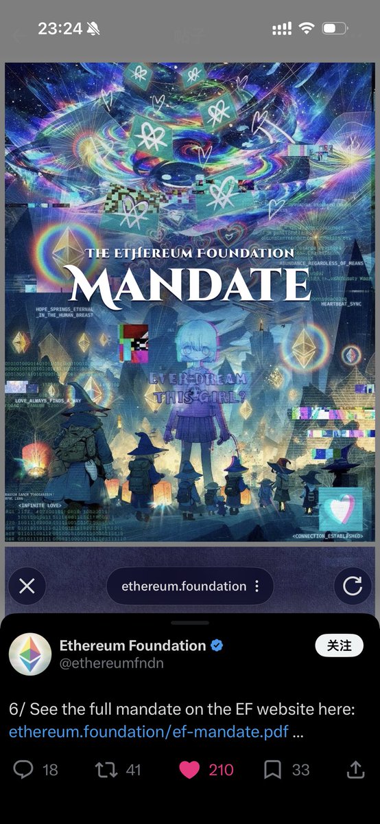 liquan Σ: tweet media