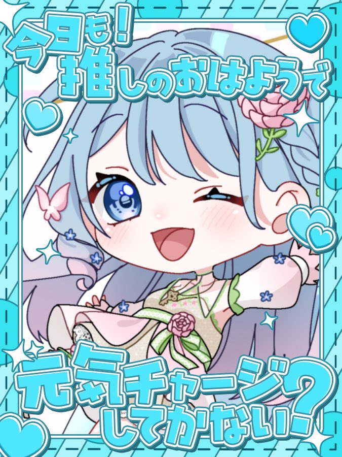 美花楽 ハル。🩵🌸3/14名古屋LIVE感謝 tweet media