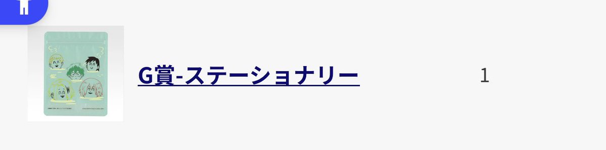 わさび*リトリン tweet media