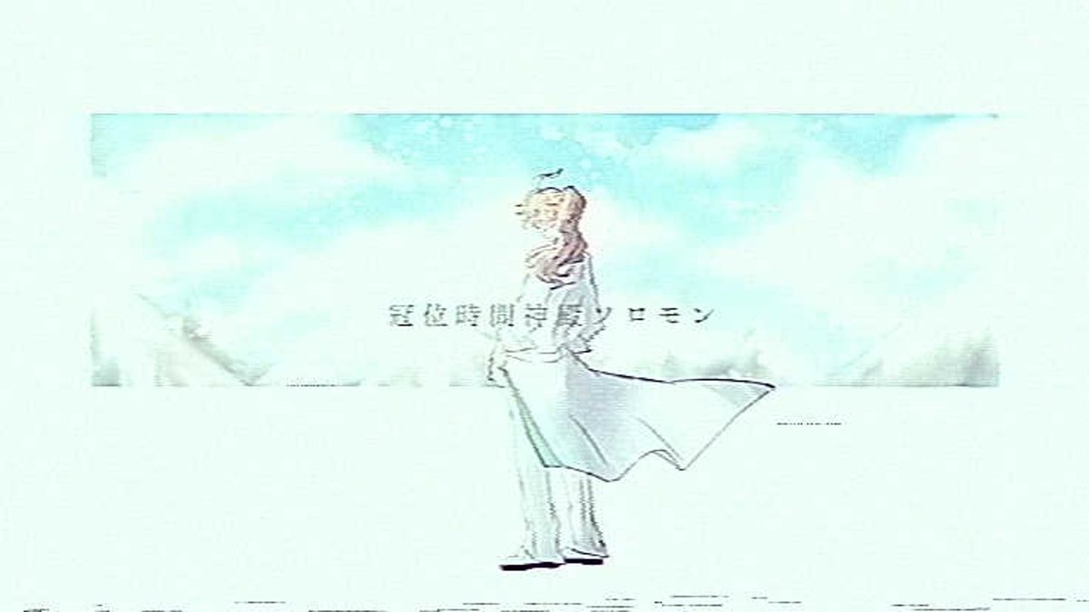 昔のテレビみたい。おもしろ。
#HEISEI_VHS
https://t.co/A98pbq5DL4 