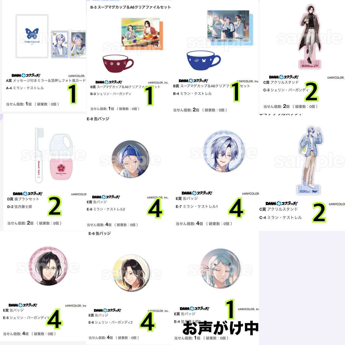 みっこ tweet media