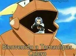 MarioAgvilar's tweet photo. @CompostelaFC Que tienes con Mataulipas?? https://t.co/H8UX9aIXrG