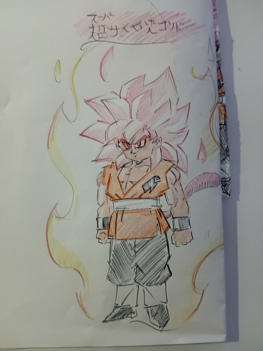 RISINGBOLT tweet media