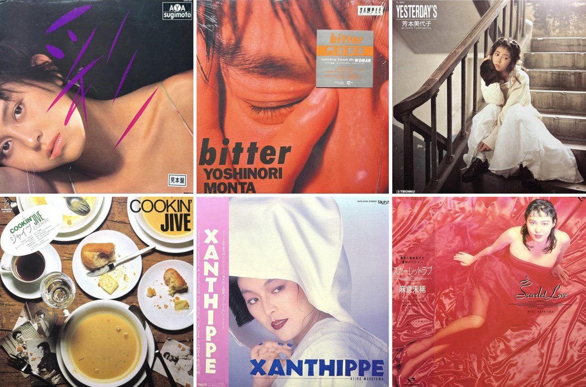 djnotoya's tweet photo. New Arrivals

Boogie / Synth Pop LPs

Tokyo Condition
https://t.co/RbWBR11eM1

#TokyoCondition https://t.co/d5emLiOu6q