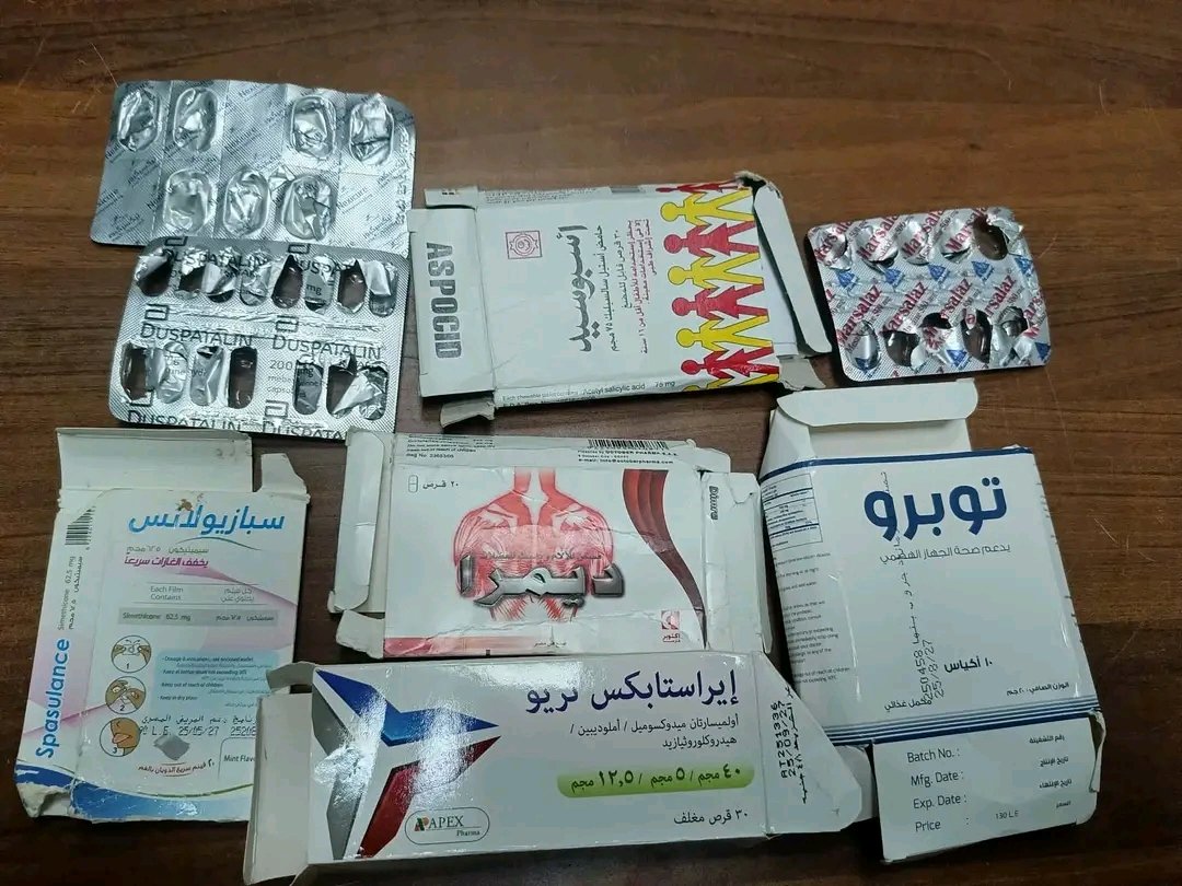 Ғaтмa Al-Zahra tweet media