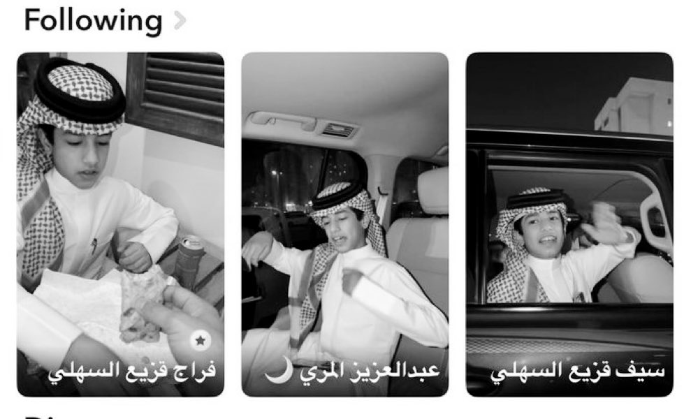 𝐕𝐥𝐥 tweet media