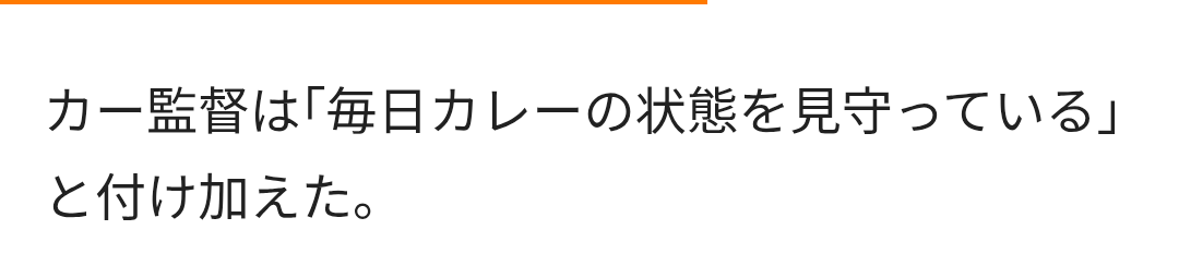 anbater114's tweet photo. こうゆう日本語訳ミスおもろい https://t.co/cGDNkM07U8