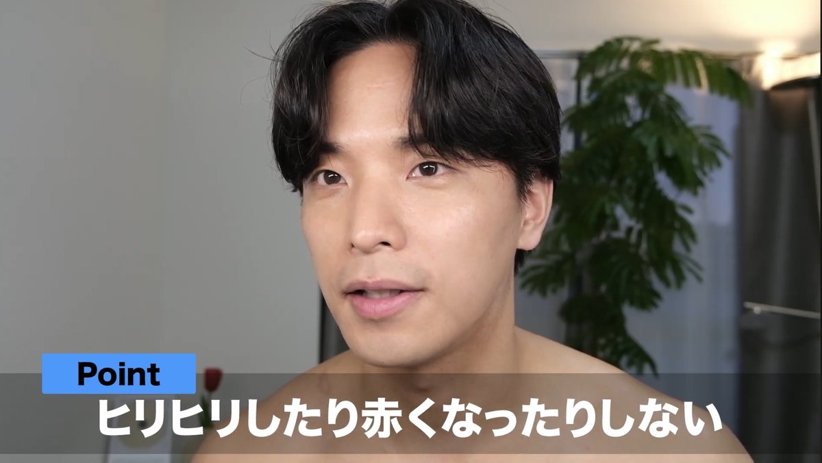 kosukemakeup's tweet photo. メンズメイクにおすすめのクレンジング紹介してます！ https://t.co/1paaHLNi9e