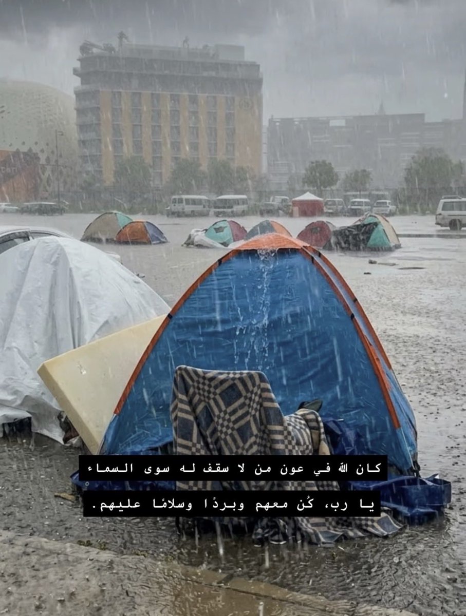 Hadi raydan tweet media