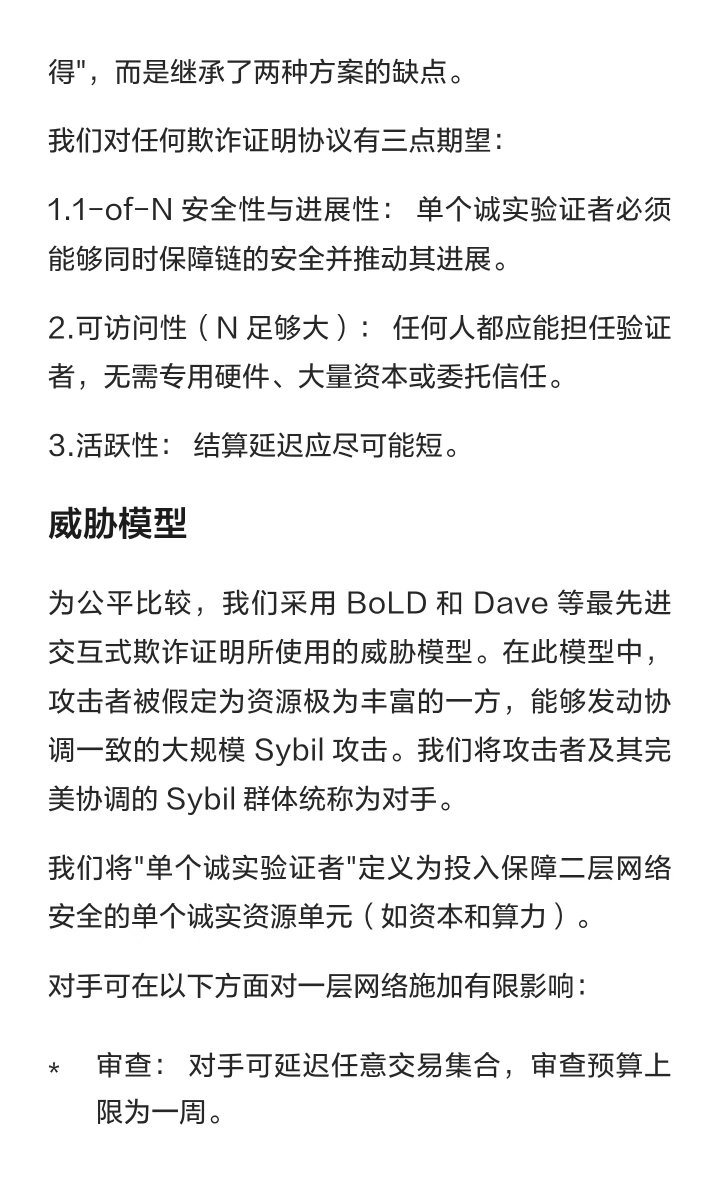 Cartesi 中文 tweet media