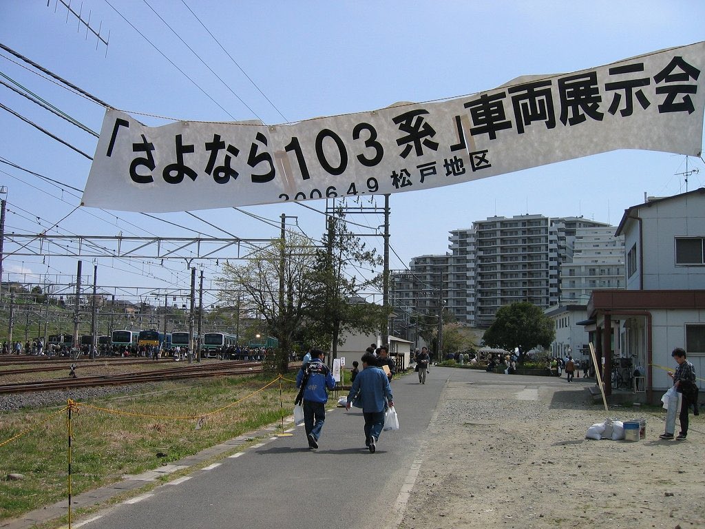 Across The View_1988 tweet media