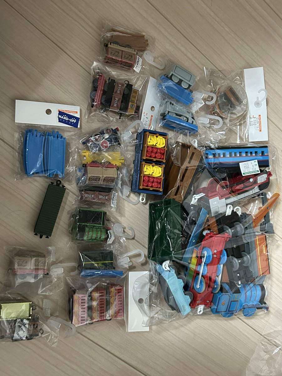 #本日の収穫日記 

昨日リアルのフレンズと会ってきたのでついでに