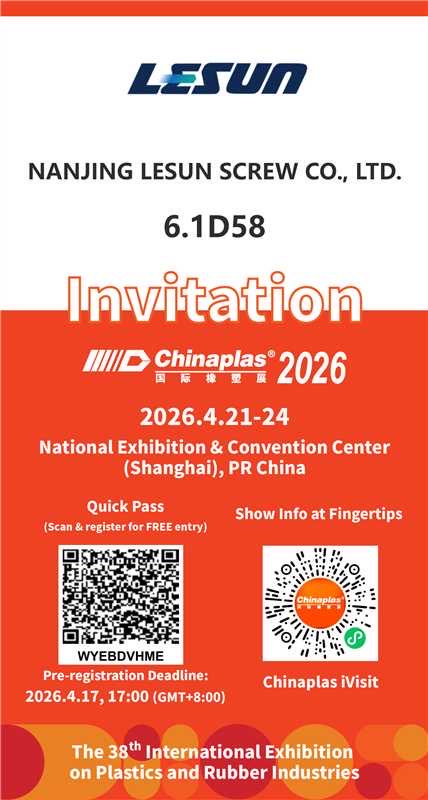 MjYlesun's tweet image. Meet us at 6.1D58 on Chinaplas 2016.—Lesun
Look forward to our meeting!
#Chinaplas2026 #TwinScrewExtruderParts #Polymerprocessing #ExtrusionTechnology #PlasticsIndustry #ManufacturingInnovation #LesunScrew