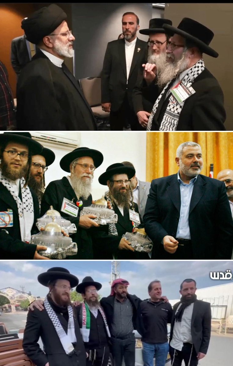 Fightin4Rights's tweet photo. If you read his sign it says NK USA at the bottom 
He is Netueri Karta 
They are an ultra Orthodox extremist sect of Judaism there are less than 50,000 or so worldwide and they believe in their version of Zionism
Which means they want to abolish the state of Israel and reinstated as a fully religious state that only allows ultra the Orthodox used to live there 
The Muslims love them and use them because they don't care who controls the land before then, especially if those people will give them money