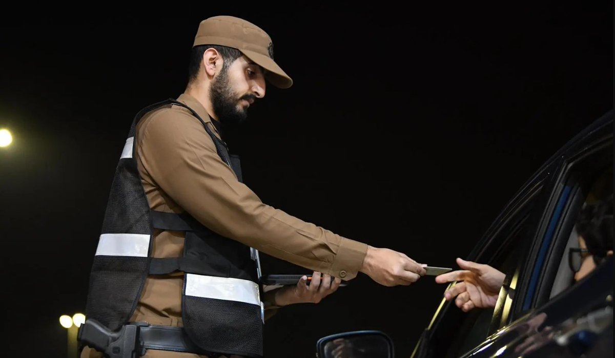 #صور..

القوات الخاصة لـ #أمن_الطرق تعزّز جهودها الميدانية في الطرق الرئيسة والمنافذ المؤدية لـ #الحرمين_الشريفين خلال #العشر_الأواخر من #شهر_رمضان_المبارك.

 al-madina.com/article/980778

#صحيفة_المدينة