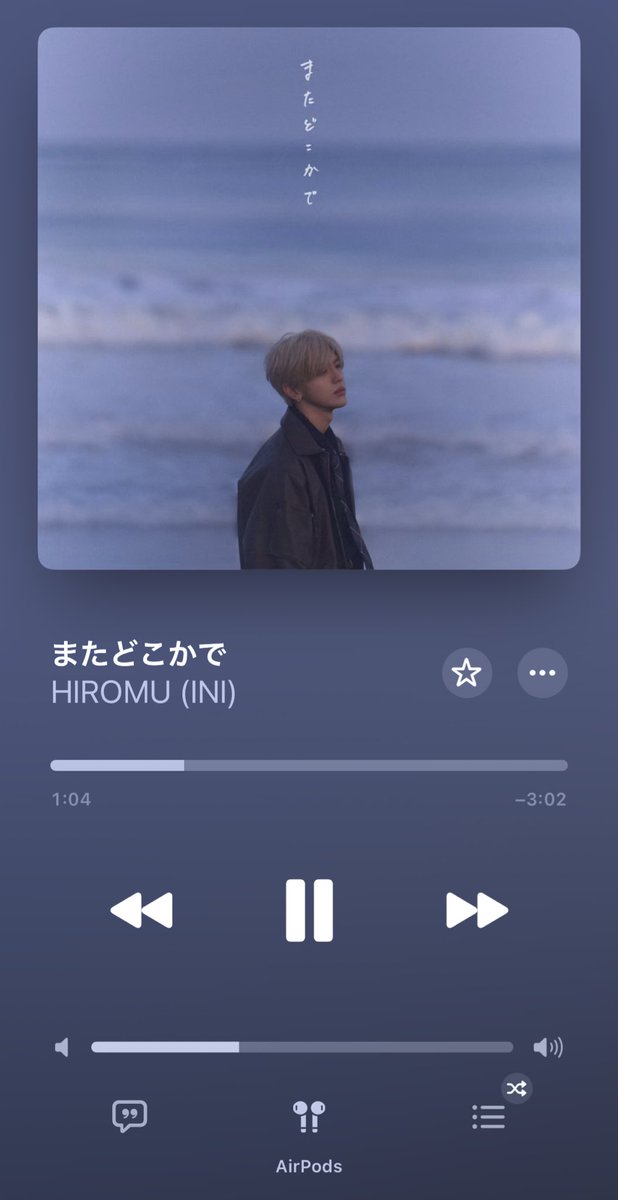 ma___25_'s tweet photo. 僕がもっと言葉にしていたら君は𓂃𓈒𓏸 https://t.co/Aa1uKDmsQ1