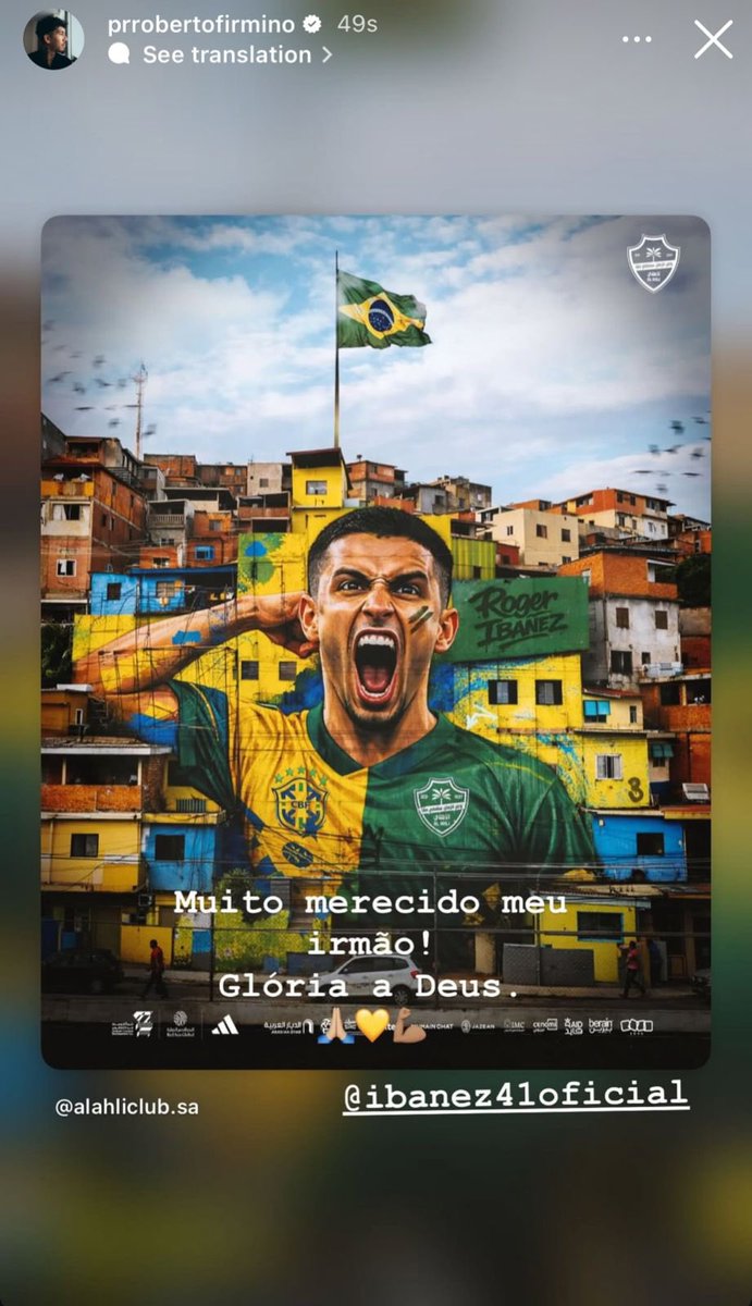 🚨🚨🚨🚨 روبيرتو فيرمينو يُهنئ روجر آيبانيز (IG):

مستحقة جدًا يا أخي! 💚🇧🇷