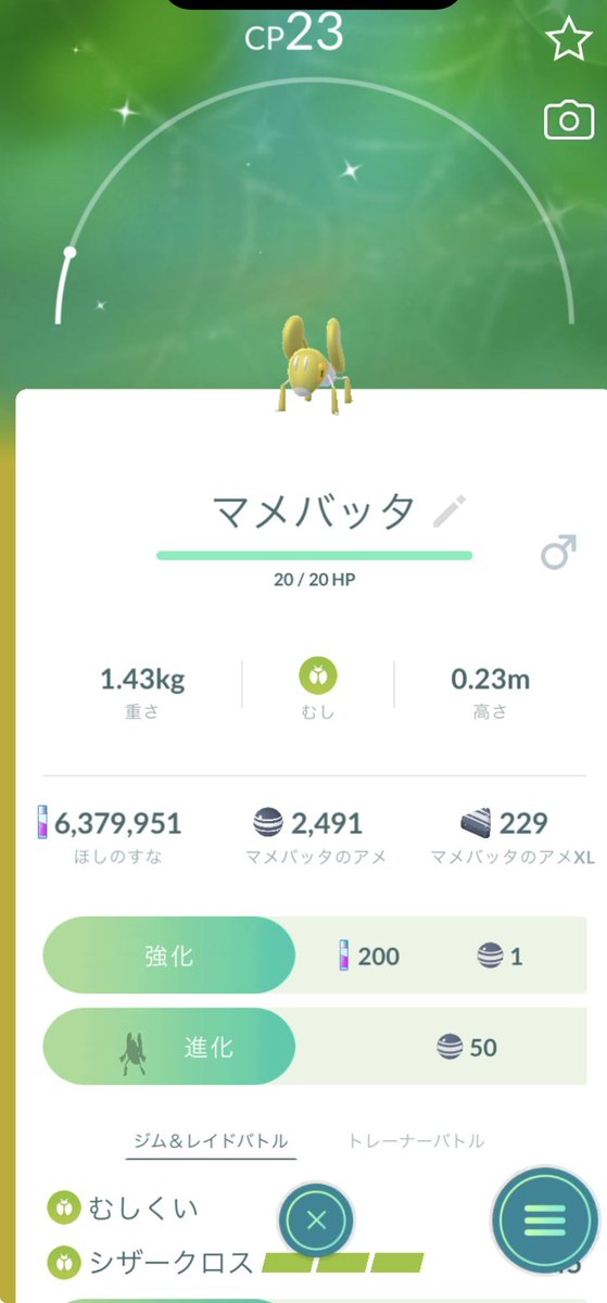 sykt_0's tweet photo. プラプラ愛してる❤︎ https://t.co/LCBKoo8gbu
