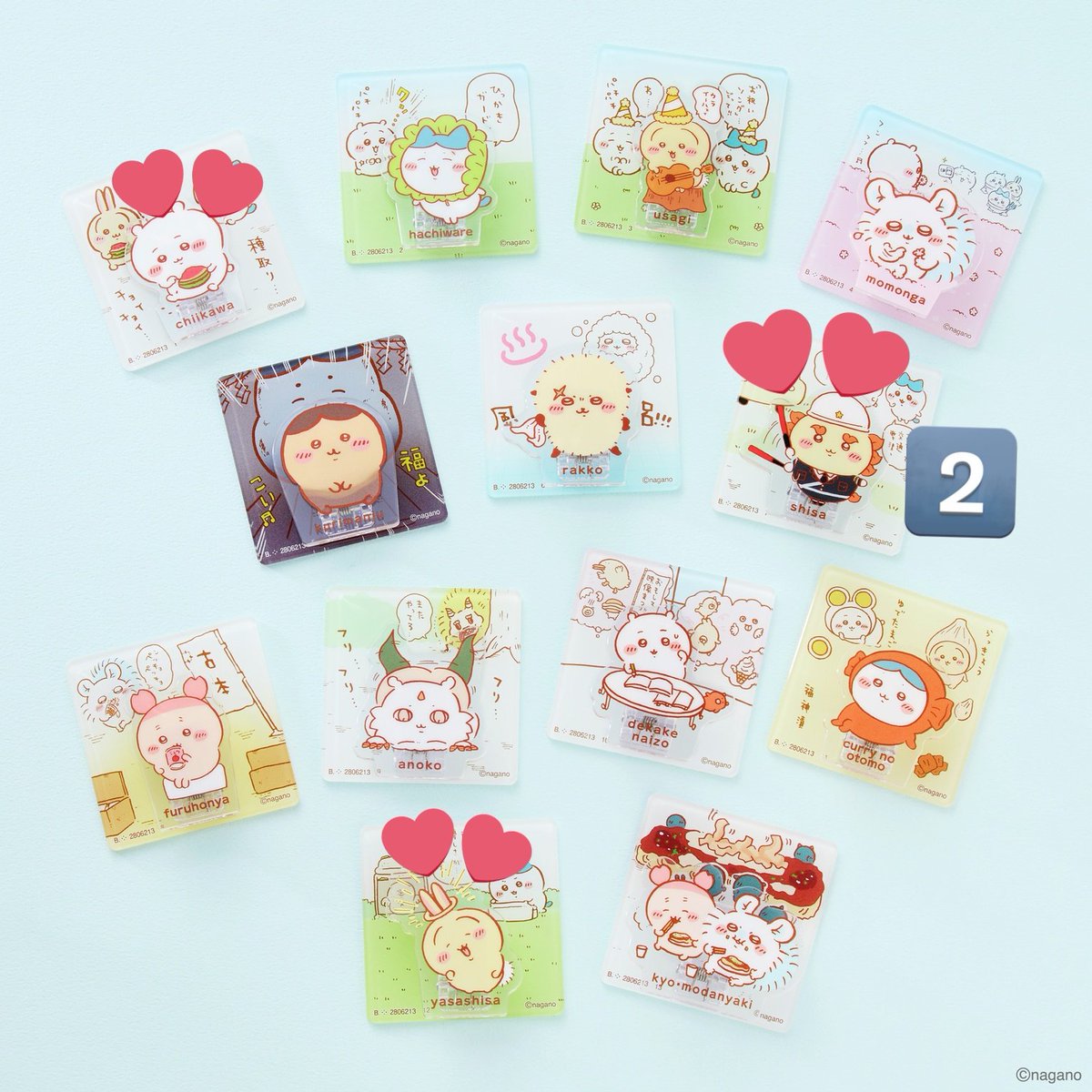 飛鳥@取引専用 tweet media