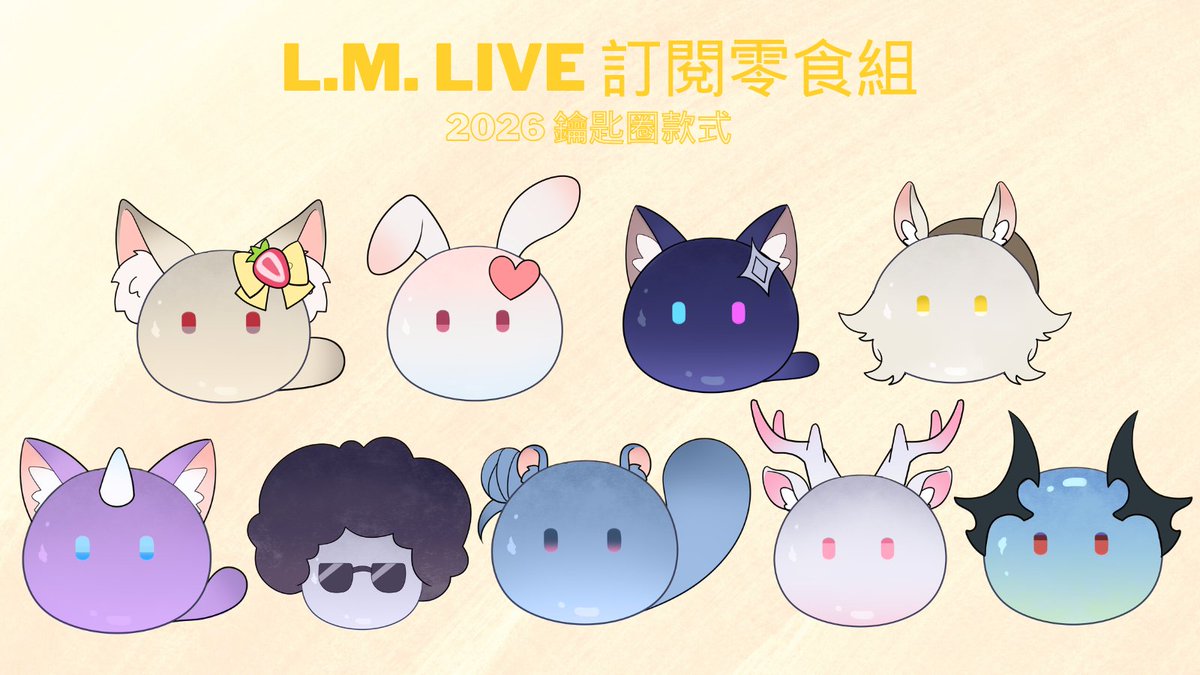 L.M. Live tweet media