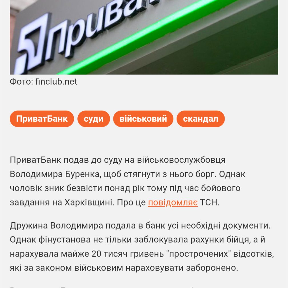 Сірий Харків tweet media