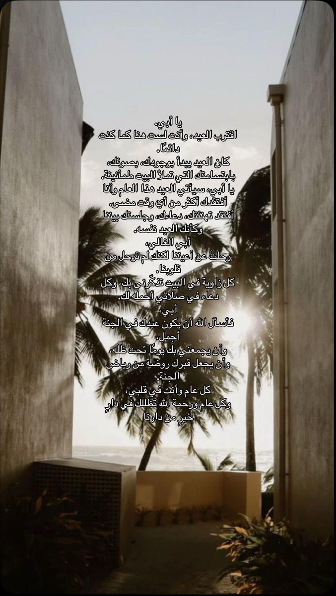 📍 (@rwii24) on Twitter photo 
