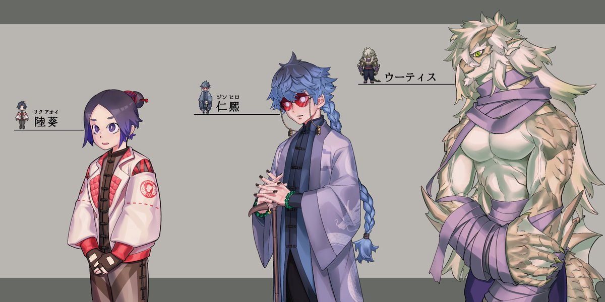 どらぴか tweet media