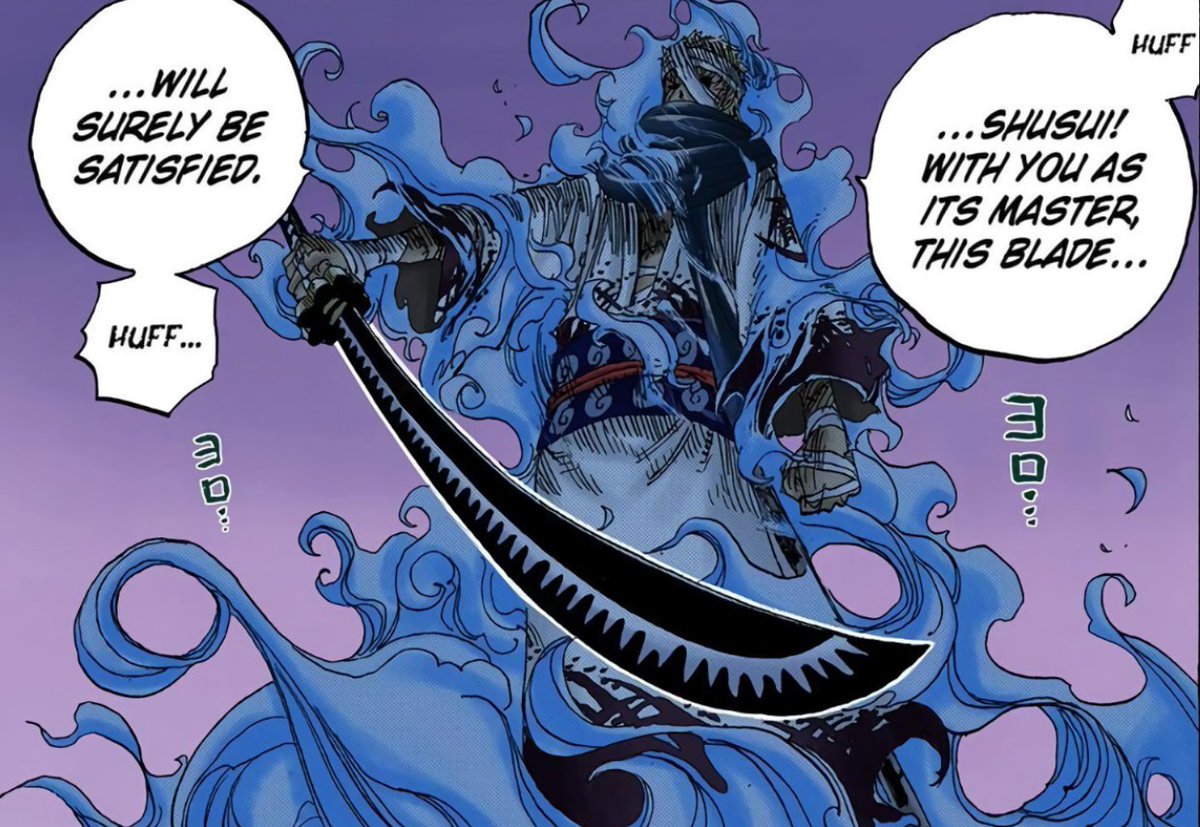 Leo | Sengoatku No. 1 tweet media