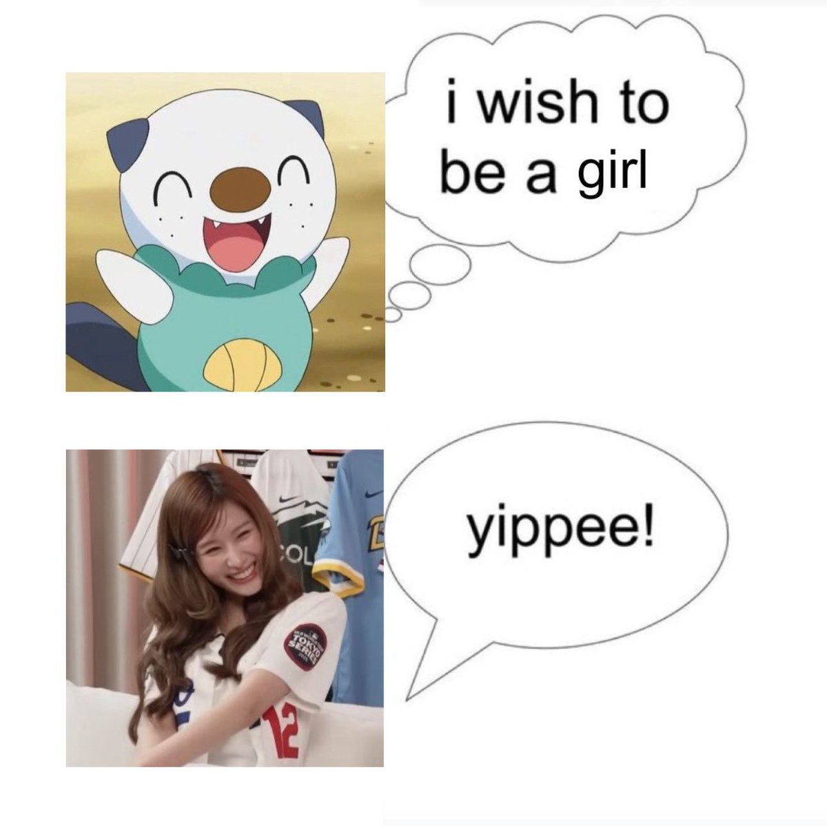 thinking about sana tweet media