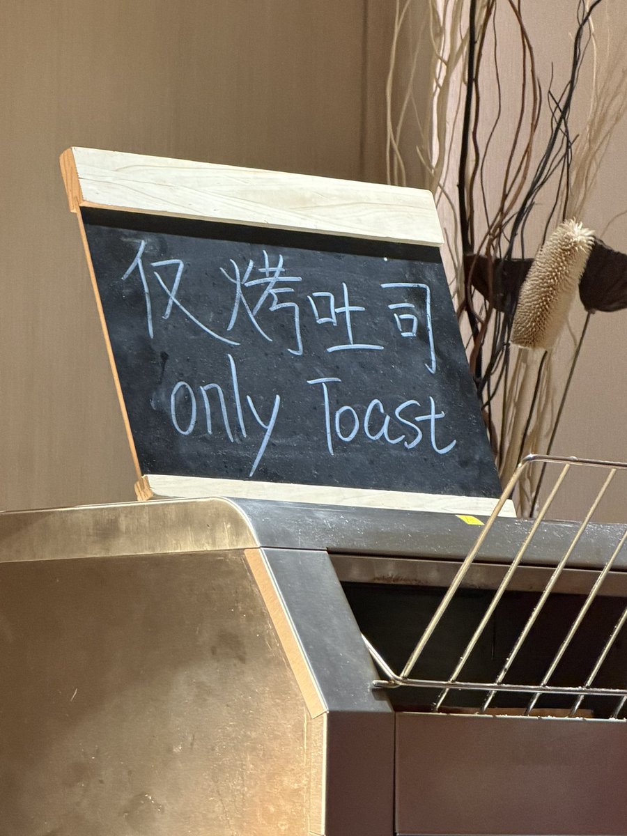 TheRealSamPrentice tweet media