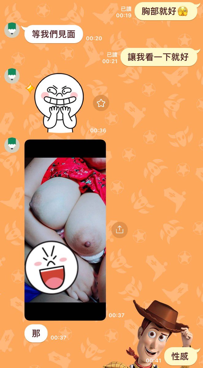 外籍心碎先生HBK tweet media