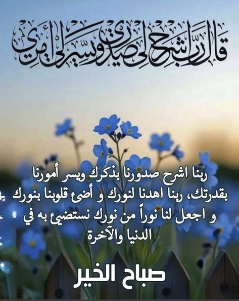 سعد بن ناصر الخالدي tweet media