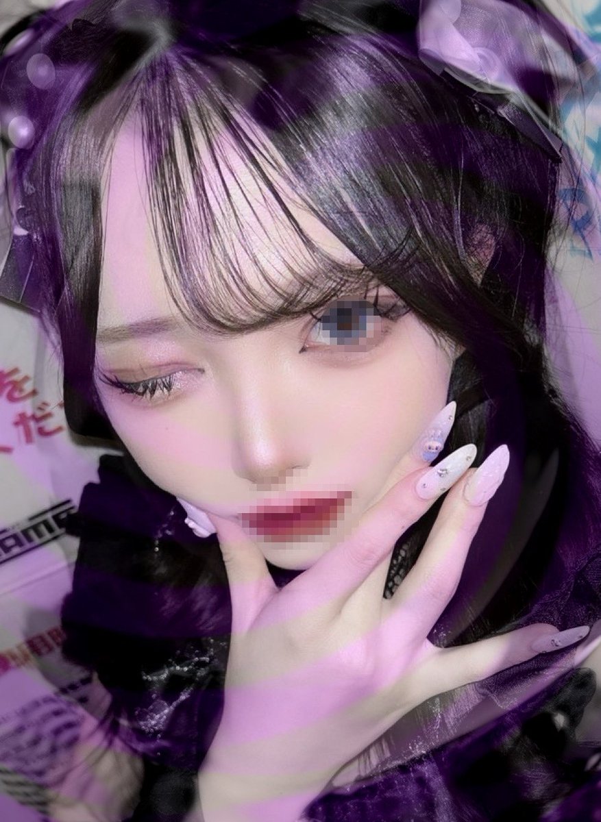 Yumm_E77's tweet photo. まずは　少量の　『🚫規制🚫』　から　。　💉

まさか　、　こんなので　🧠ﾐｿ　侵食🦠　　されませんよね　❔️　🤭 https://t.co/E9MdQUGhJ7