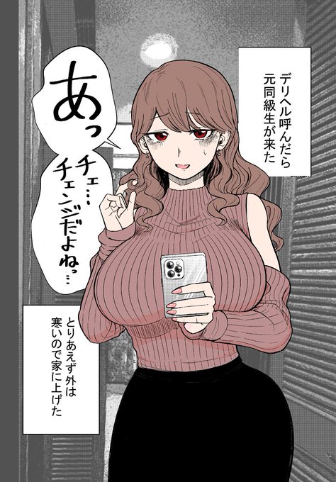 ←2022年 2026年→