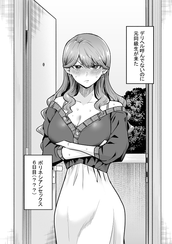 ←2022年 2026年→ 