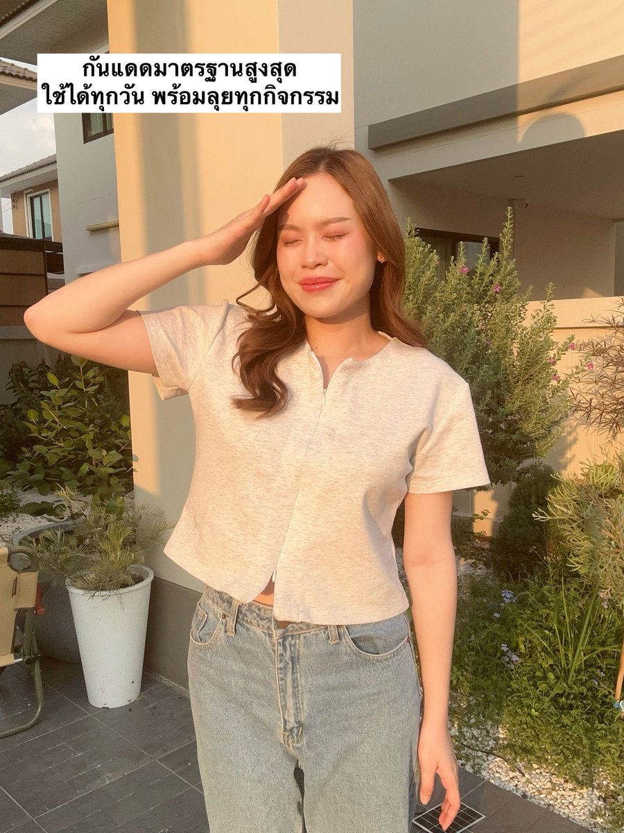 เอไอเอสพีไดอะรี่ tweet media