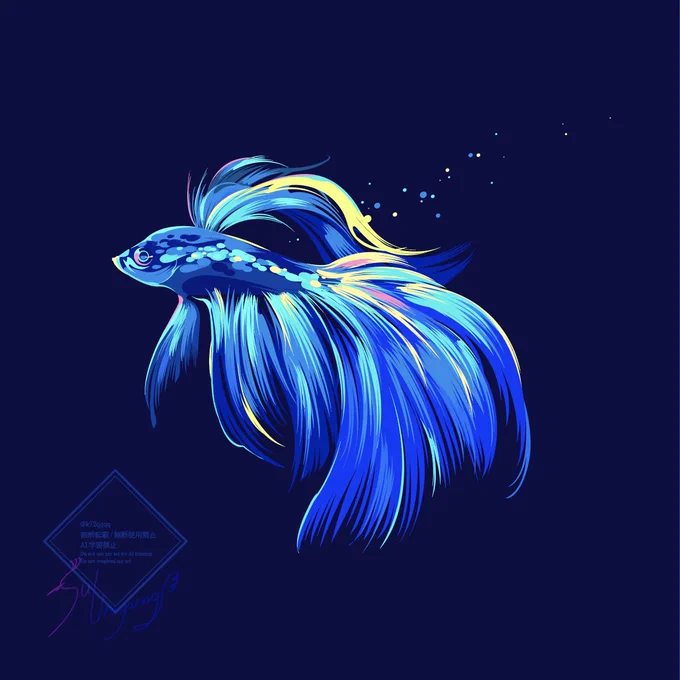 ベタ 爽風 #イラスト #青