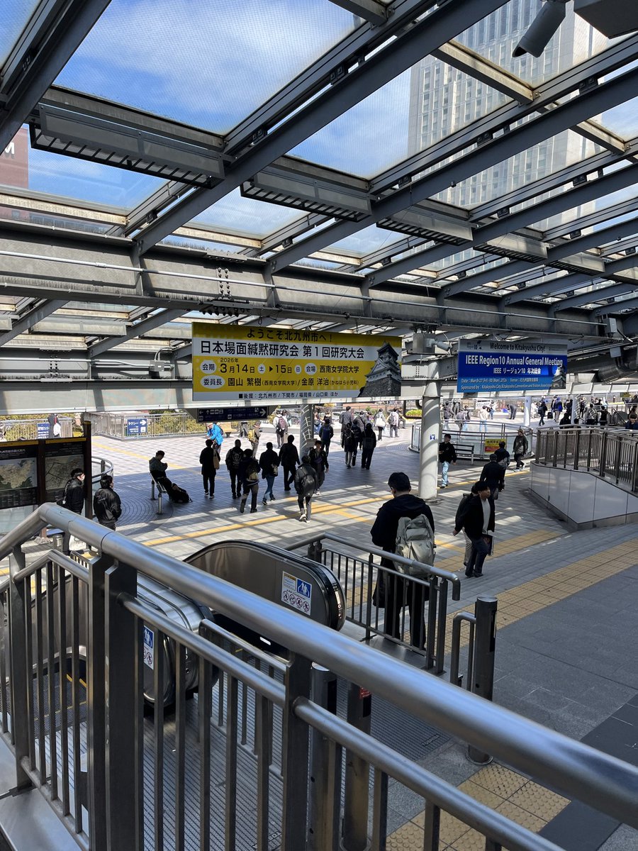 場面緘黙研究会の記念すべき第1回目の大会が小倉で開催され、シンポジウムでは、REONの相談ケースを複数発表させていただきました。
指定討論の奥田健次先生から、いくつも課題をいただきましたので、持ち帰って実践に活かし、また発表していきます。

#場面緘黙　#西南女学院　#REONカウンセリング