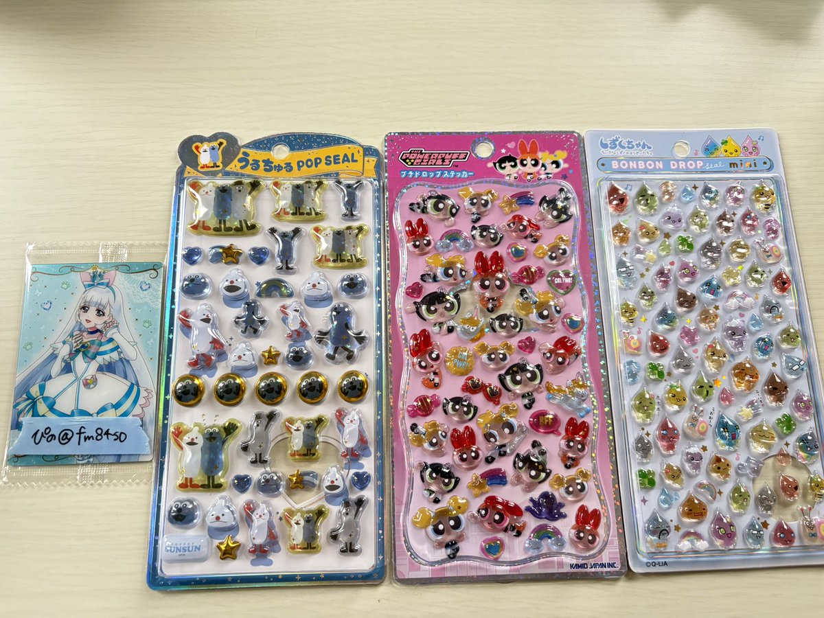 ぴの🐹固ツイ必読 tweet media