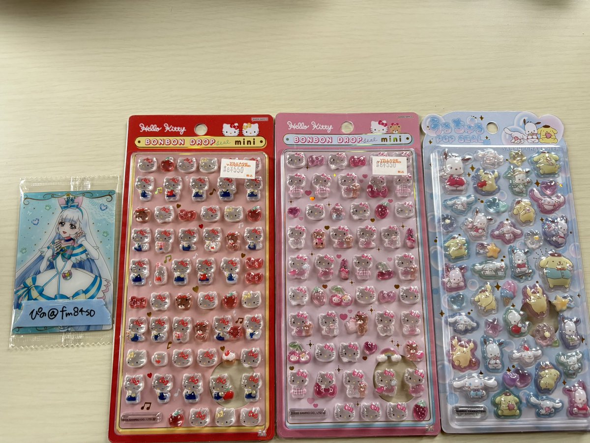 ぴの🐹固ツイ必読 tweet media